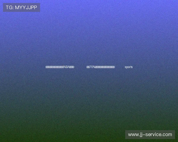 ✅体育直播🏆世界杯直播🏀NBA直播⚽- 全球70%以上的绿色船舶订单来自中国- sports