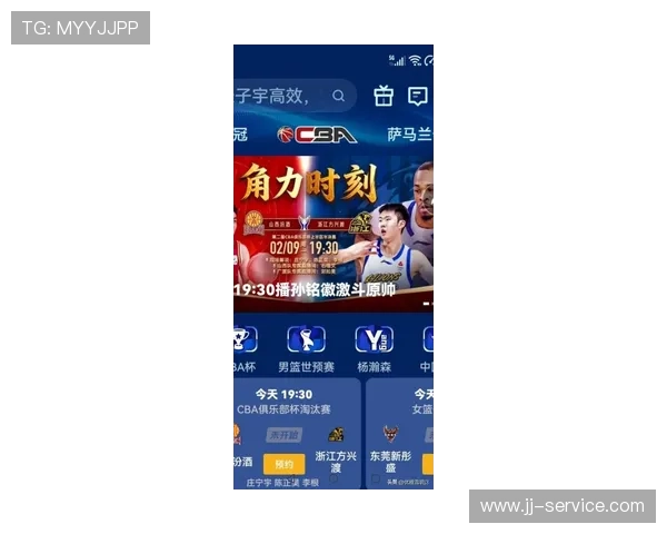 ✅体育直播🏆世界杯直播🏀NBA直播⚽- 广州电力交易中心有限责任公司党委副书记、总经理钟声被查- sports