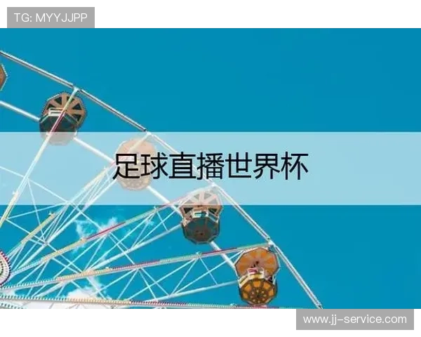 ✅体育直播🏆世界杯直播🏀NBA直播⚽- 系好“安全带” 搭载“助推器” 上海浦东多方合力推动人工智能企业健康发展- sports